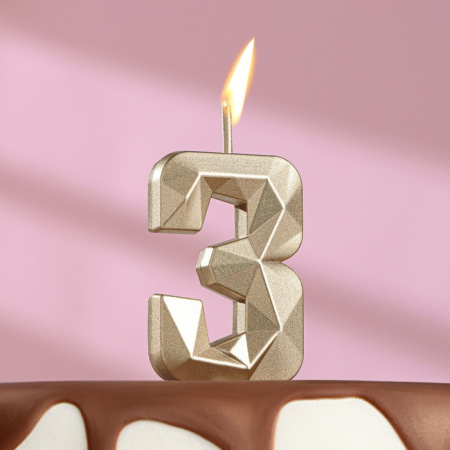 Свеча в торт на шпажке «Алмаз», цифра "5", шампань, 4,5 см   